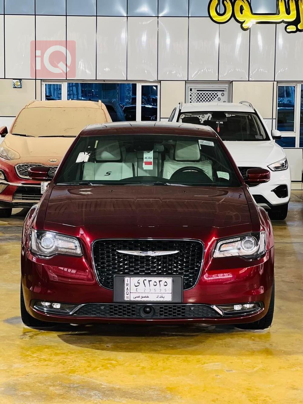 Chrysler 300